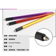 больше цвета и света microblading ручка